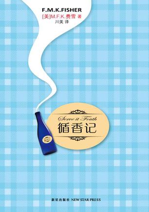 澳门新葡平台网址8883