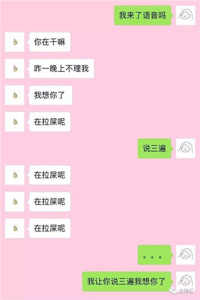 澳门新葡平台网址8883