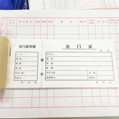 澳门新葡平台网址8883入口