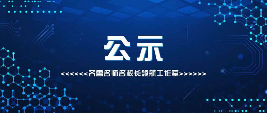 澳门新葡平台网址8883入口_《东京喰种》倒计两个月 官方公布白石隼也参演