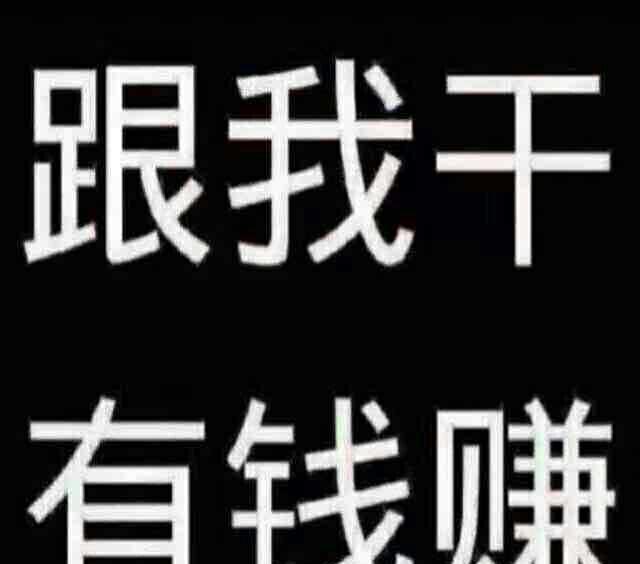 4日美联推荐：FC达拉斯VS华盛顿联队：澳门新葡平台网址8883入口