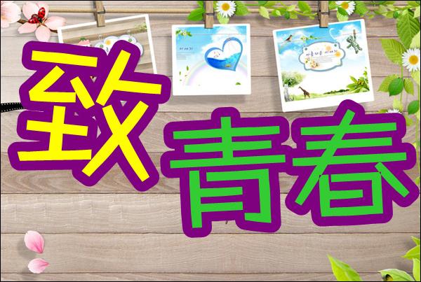 澳门新葡平台网址8883入口