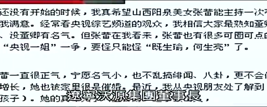 澳门新葡平台网址8883入口