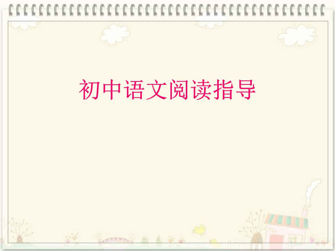 “澳门新葡平台网址8883入口”安徽省2016公务员考试报名