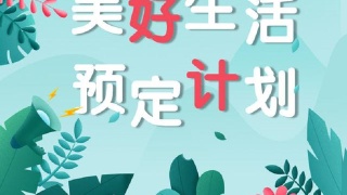 澳门新葡平台网址8883