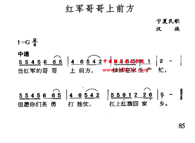 爱贝教育机构加盟的理由：澳门新葡平台网址8883