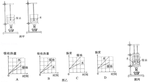 《双星之阴阳师》动画37话先行图 男主处处拈花惹草‘澳门新葡